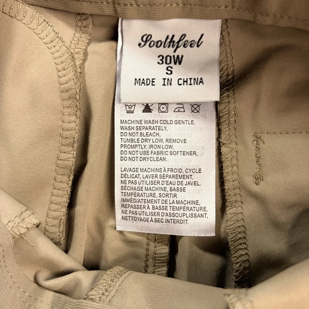 Soothefeel Mens Shorts 30W Small Khaki Golf Performance Casual NWT